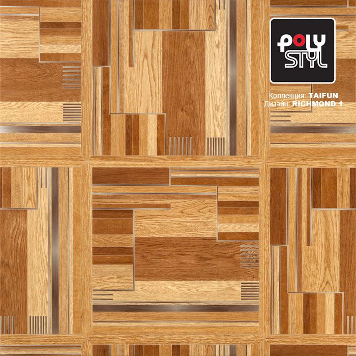 Линолеум бытовой "Polystyl" Taifun Richmond 1 (4м) — купить в Севастополе