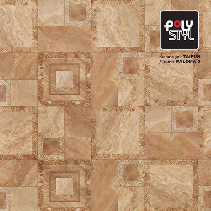 Линолеум бытовой "Polystyl" Taifun Paloma 2 (3,5м) — купить в Севастополе