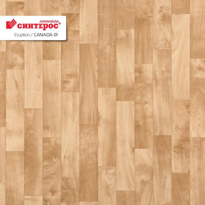 Линолеум бытовой "Синтерос" Eruption Canada 01 (4м) — купить в Севастополе