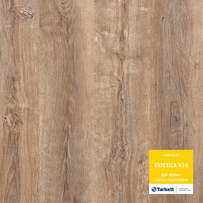 Ламинат "Tarkett" Estetica Дуб эффект светло-коричневый (1292*194*9 мм) — купить в Севастополе