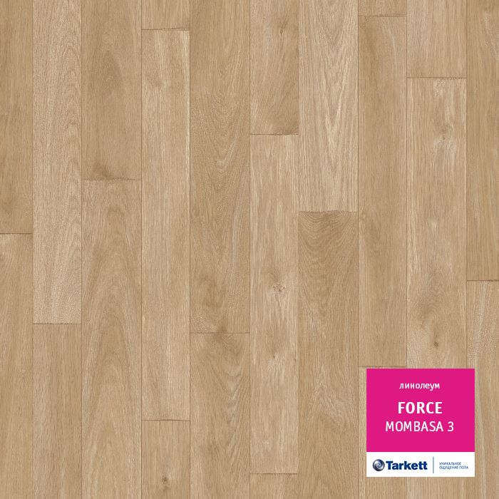 Линолеум полукоммерческий "Tarkett" Force Mombasa 3 (3,5м) — купить в Севастополе