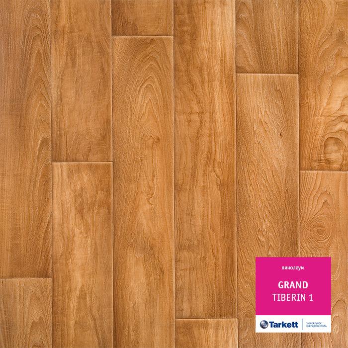 Линолеум бытовой "Tarkett" Grand Tiberin 1 (3,5м) — купить в Севастополе