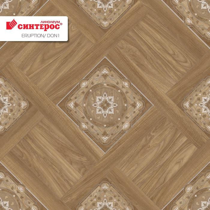 Линолеум бытовой "Синтерос" Eruption Don 1 (3м) — купить в Севастополе