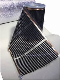 Пленочный теплый пол "Q-TERM" 0,5 м — купить в Севастополе