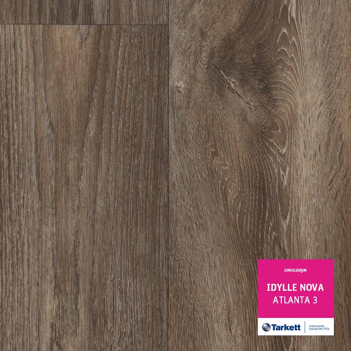 Линолеум полукоммерческий "Tarkett" Idylle Nova Atlanta 3 (3,5м) — купить в Севастополе