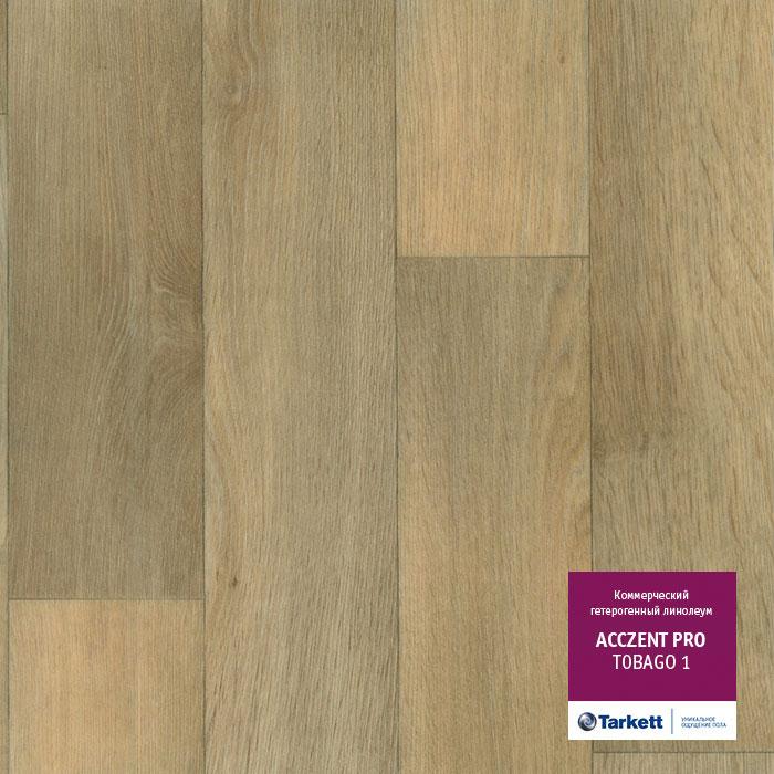 Линолеум коммерческий "Tarkett" Acczent Pro Tobago 1 (3м) — купить в Севастополе