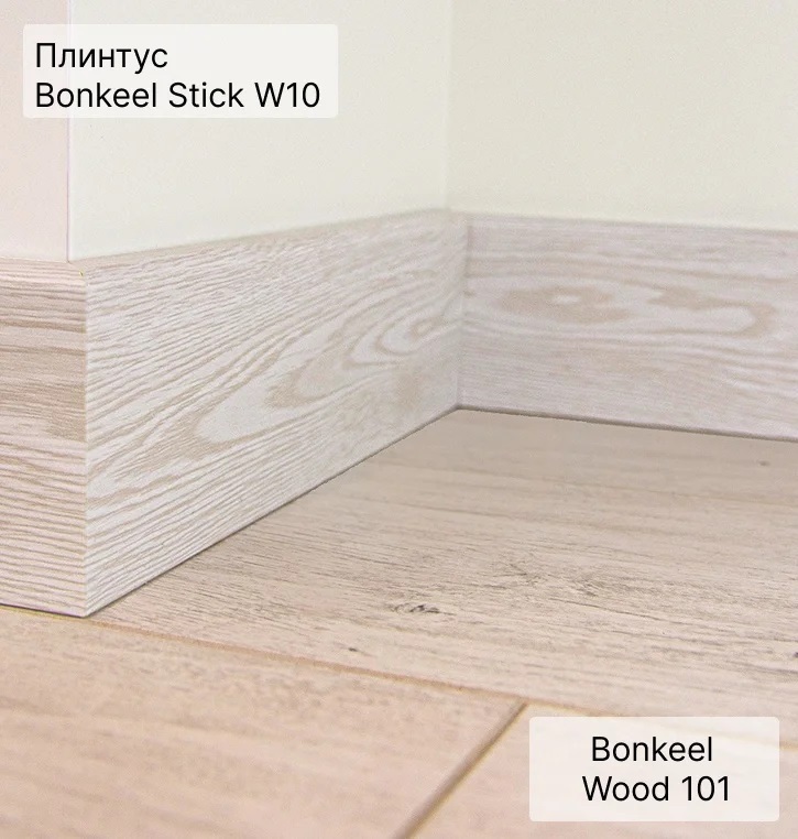 Ламинат "Bonkeel" Dream Wood 101 (1292*159*8 мм) — купить в Севастополе