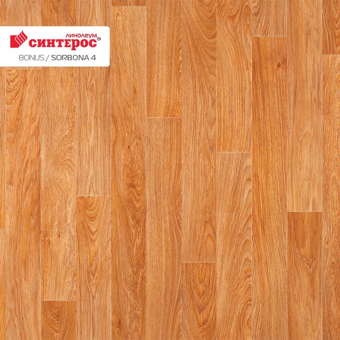 Линолеум усиленный бытовой "Синтерос" Bonus Sorbona 4 (2,5м) — купить в Севастополе