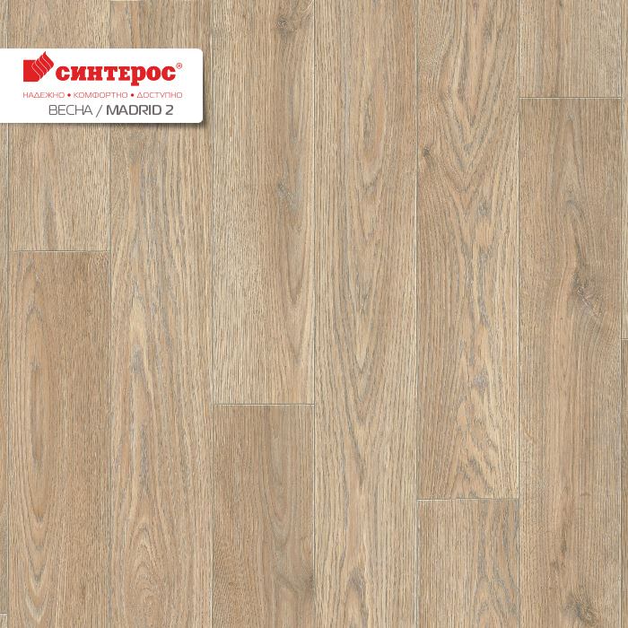 Линолеум бытовой "Синтерос" Весна Madrid 2 (4м) — купить в Севастополе