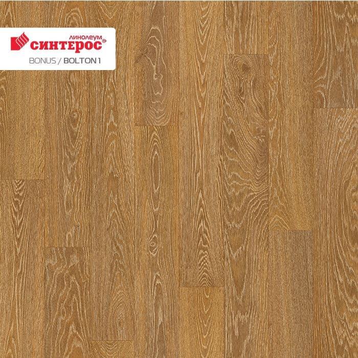 Линолеум усиленный бытовой "Синтерос" Bonus Bolton 1 (3м) — купить в Севастополе