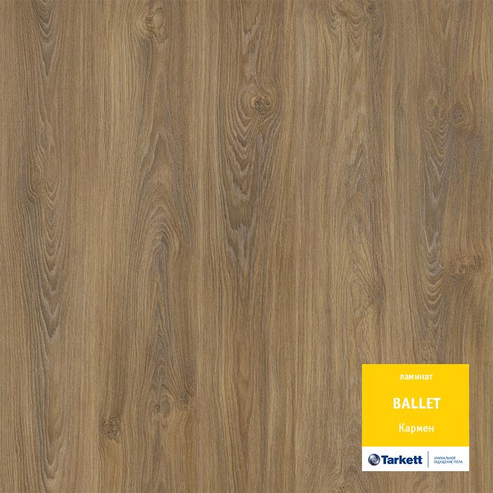 Ламинат "Tarkett" Ballet Кармен (1292*194*8 мм) — купить в Севастополе