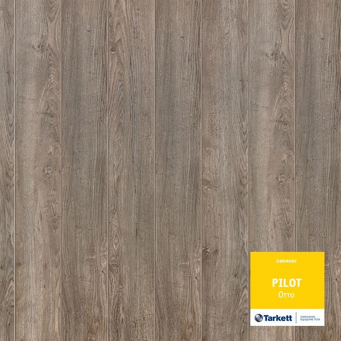 Ламинат "Tarkett" Pilot Отто (1292*159*10 мм) — купить в Севастополе