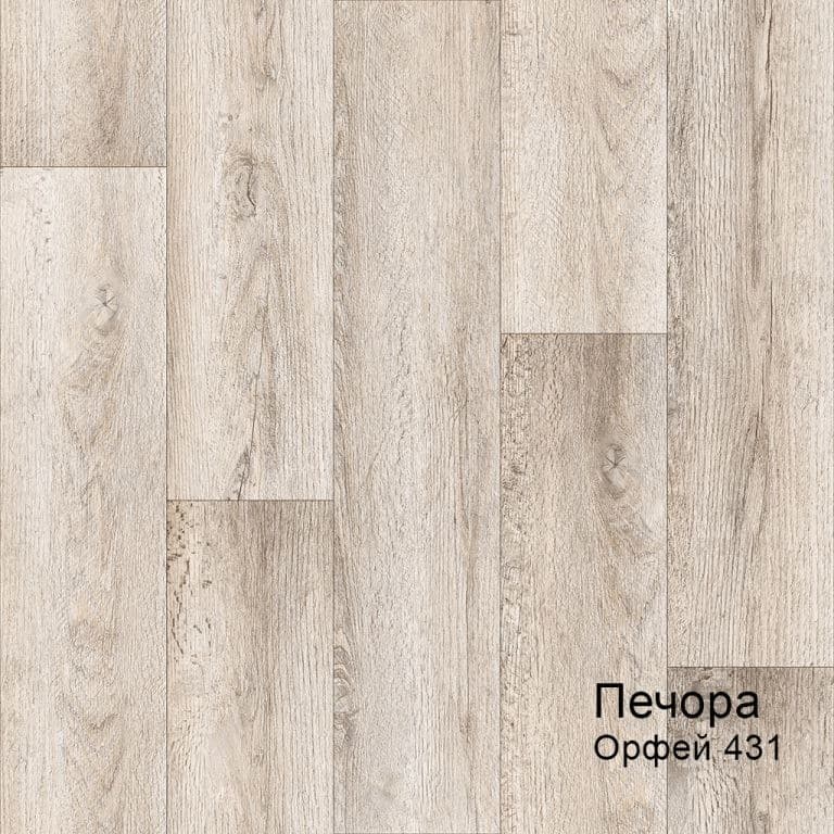 Линолеум бытовой "Комитекс" Печора Орфей 431 (2м) — купить в Севастополе