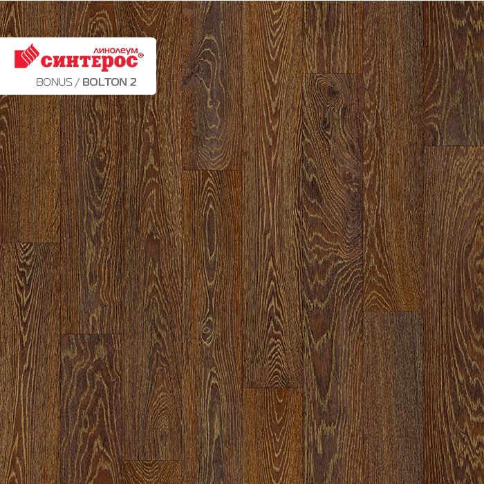 Линолеум усиленный бытовой "Синтерос" Bonus Bolton 2 (3м) — купить в Севастополе