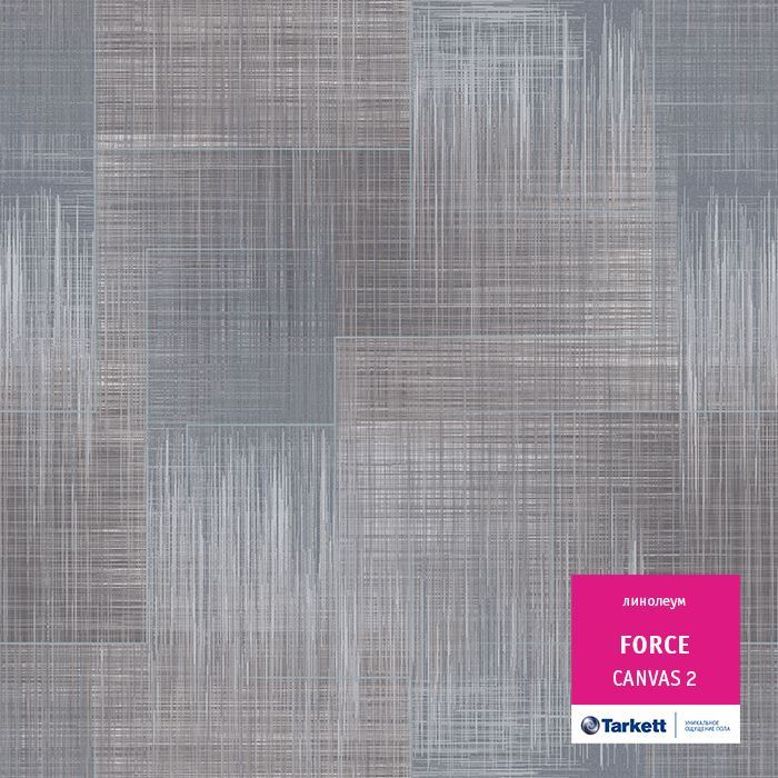 Линолеум полукоммерческий "Tarkett" Force Canvas 2 (3,5м) — купить в Севастополе