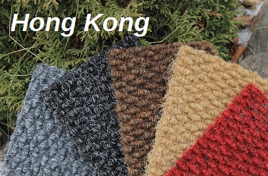 Ковролин "Ideal" Hong Kong 2098 (2м) — купить в Севастополе