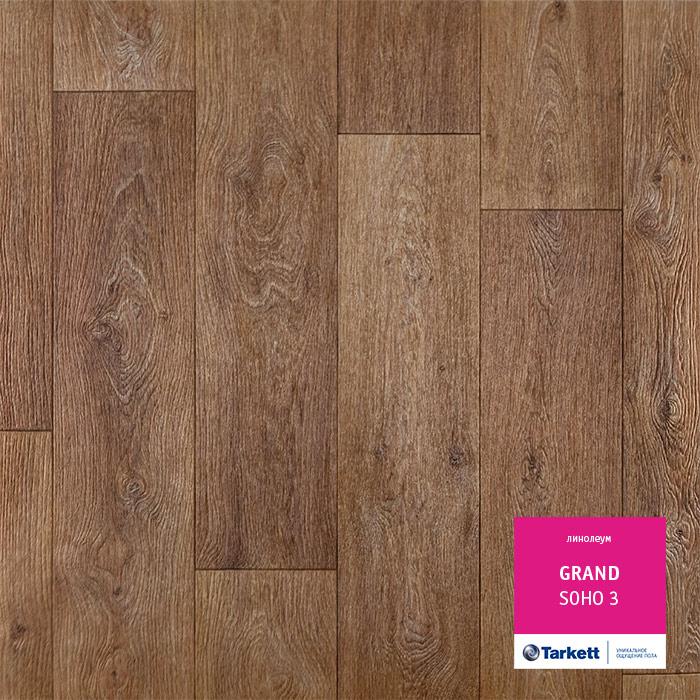 Линолеум бытовой "Tarkett" Grand Soho 3 (3м) — купить в Севастополе