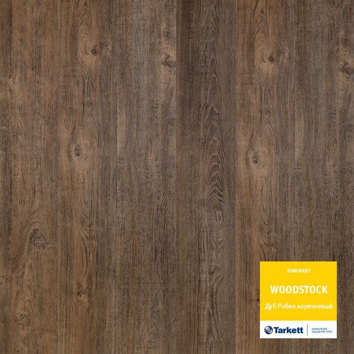 Ламинат "Tarkett" Woodstock Family Дуб робин коричневый (1292*194*8 мм) — купить в Севастополе