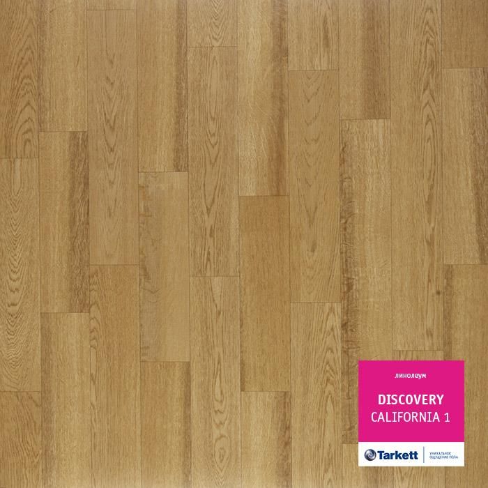 Линолеум бытовой "Tarkett" Discovery California 1 (3,5м) — купить в Севастополе