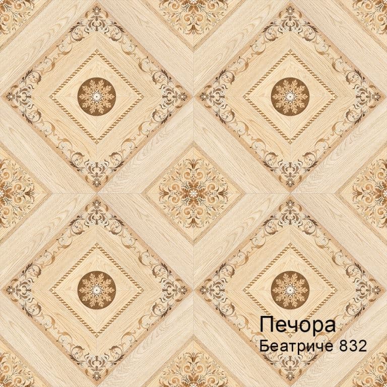Линолеум бытовой "Комитекс" Печора Беатриче 832 (3м) — купить в Севастополе
