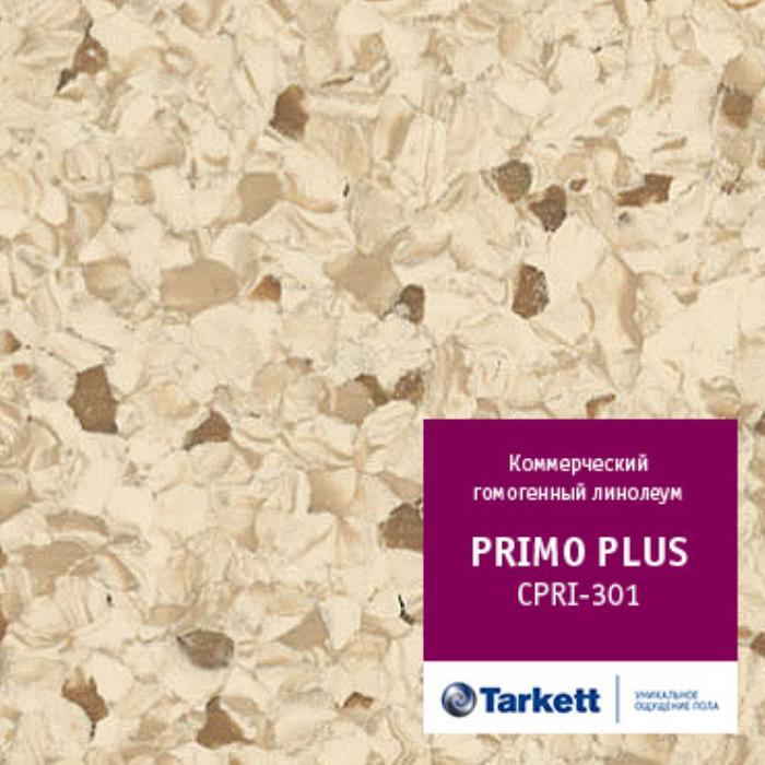 Линолеум коммерческий "Tarkett" Primo Plus CPRPI-301 (2м) — купить в Севастополе