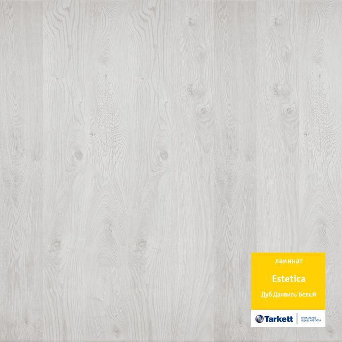Ламинат "Tarkett" Estetica Дуб Данвиль Белый (1292*194*9 мм) — купить в Севастополе