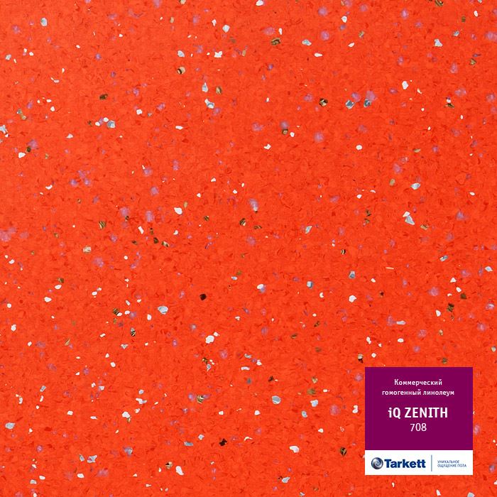 Линолеум коммерческий "Tarkett" iQ Zenith CZENI-708 (2м) — купить в Севастополе