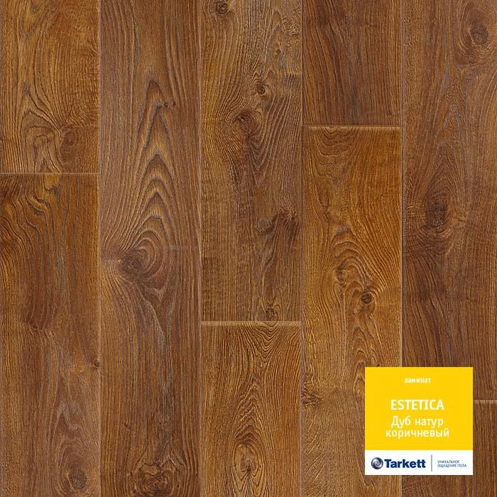 Ламинат "Tarkett" Estetica Дуб Натур Коричневый (1292*194*9 мм) — купить в Севастополе