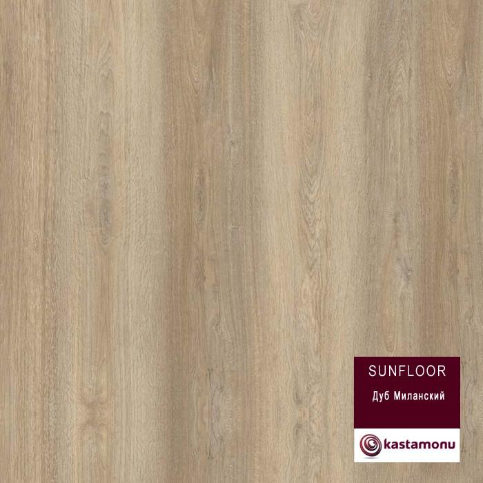 Ламинат "Kastamonu" Sunfloor Дуб миланский (1380*195*8 мм) — купить в Севастополе