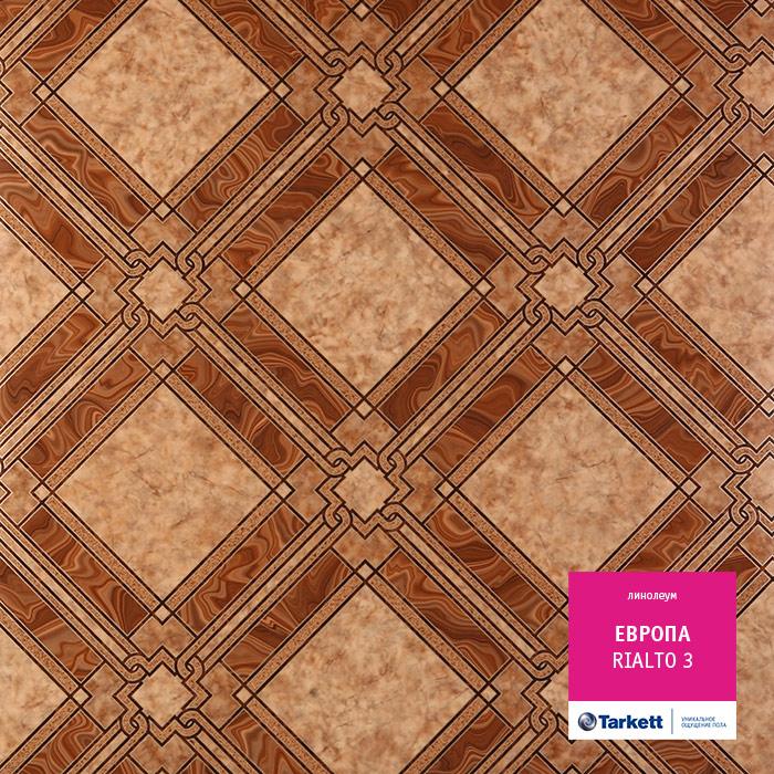 Линолеум бытовой "Tarkett" Европа Rialto 3 (4м) — купить в Севастополе