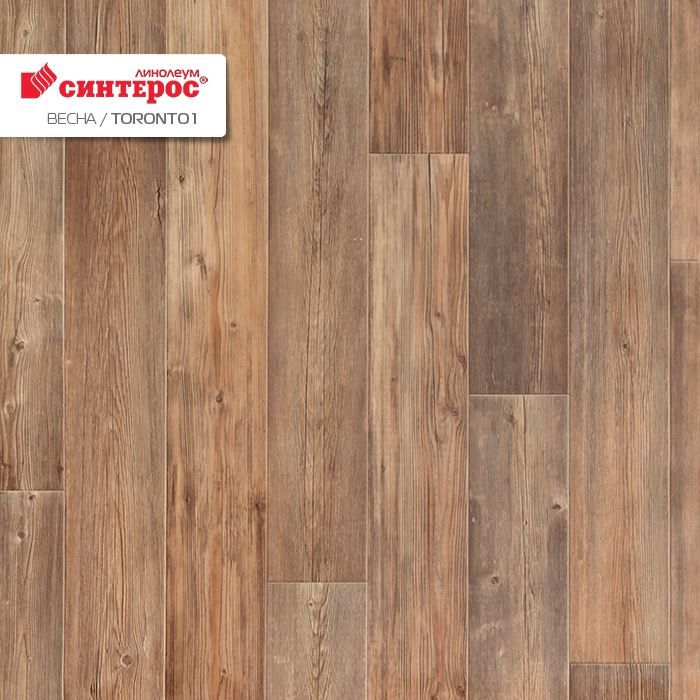 Линолеум бытовой "Синтерос" Весна Toronto 1 (3м) — купить в Севастополе