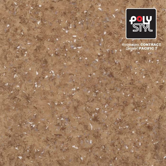 Линолеум коммерческий "Polystyl" Контракт Пасифик 7 (3м) — купить в Севастополе