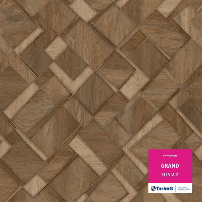 Линолеум бытовой "Tarkett" Grand Fiesta 2 (3,5м) — купить в Севастополе