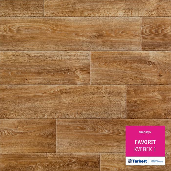 Линолеум бытовой "Tarkett" Фаворит Kvebek 1 (3м) — купить в Севастополе