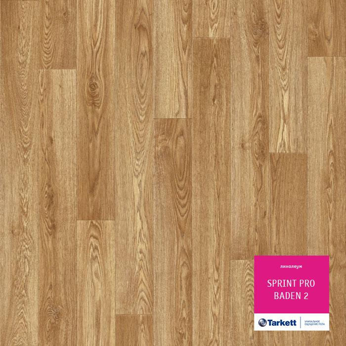 Линолеум полукоммерческий "Tarkett" Sprint Pro Baden 2 (3,5м) — купить в Севастополе