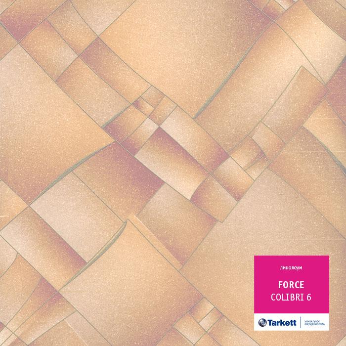 Линолеум полукоммерческий "Tarkett" Force Colibri 6 (3м) — купить в Севастополе