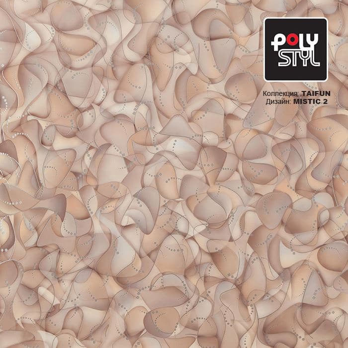 Линолеум бытовой "Polystyl" Taifun Mistic 2 (3м) — купить в Севастополе