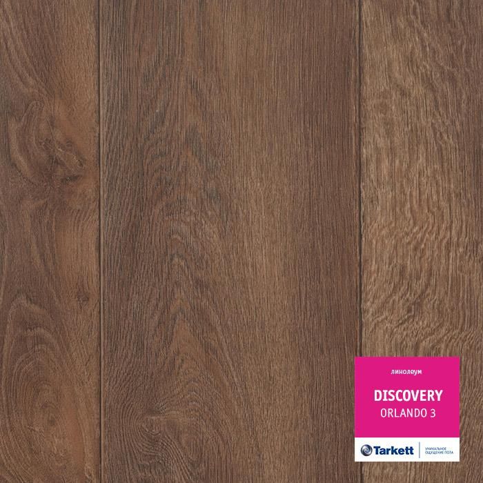 Линолеум бытовой "Tarkett" Discovery Orlando 3 (3,5м) — купить в Севастополе