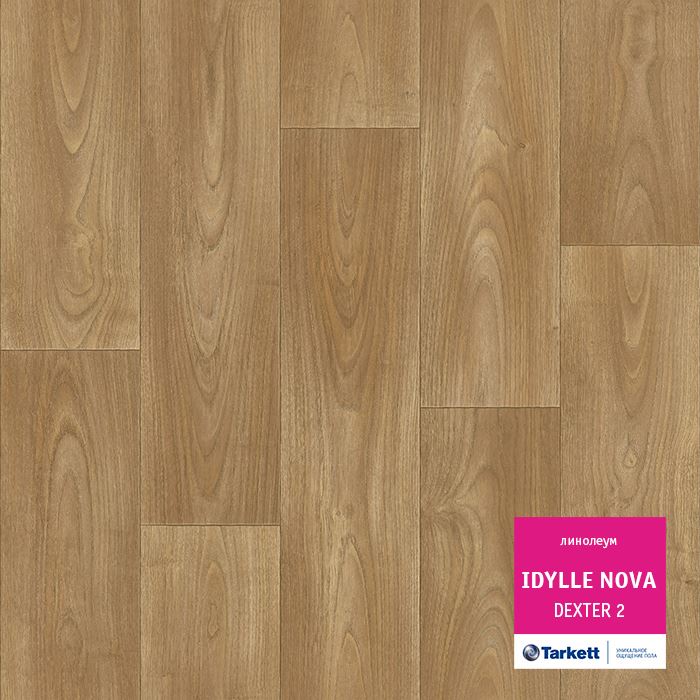 Линолеум полукоммерческий "Tarkett" Idylle Nova Dexter 2 (4м) — купить в Севастополе