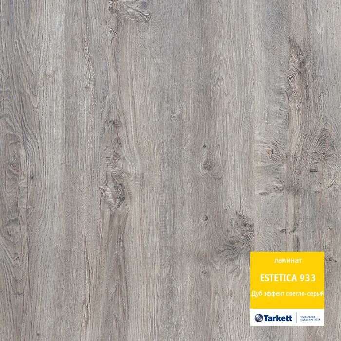 Ламинат "Tarkett" Estetica Дуб эффект светло-серый (1292*194*9 мм) — купить в Севастополе