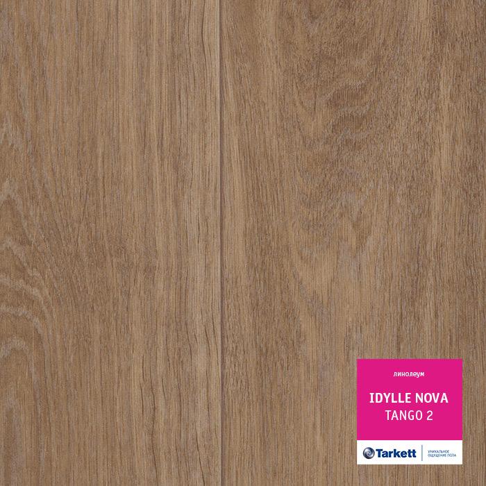Линолеум полукоммерческий "Tarkett" Idylle Nova Tango 2 (3м) — купить в Севастополе