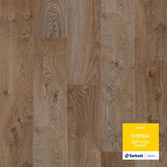 Ламинат "Tarkett" Estetica Дуб Натур Серый (1292*194*9 мм) — купить в Севастополе