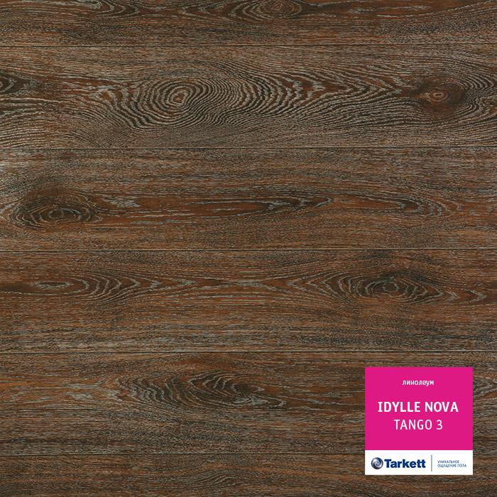 Линолеум полукоммерческий "Tarkett" Idylle Nova Tango 3 (3,5м) — купить в Севастополе