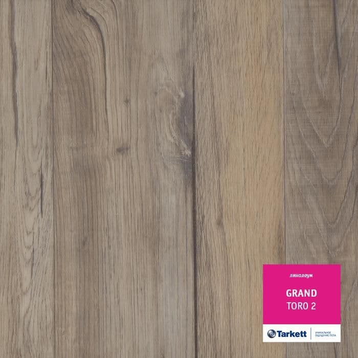 Линолеум бытовой "Tarkett" Grand Togo 2 (3,5м) — купить в Севастополе