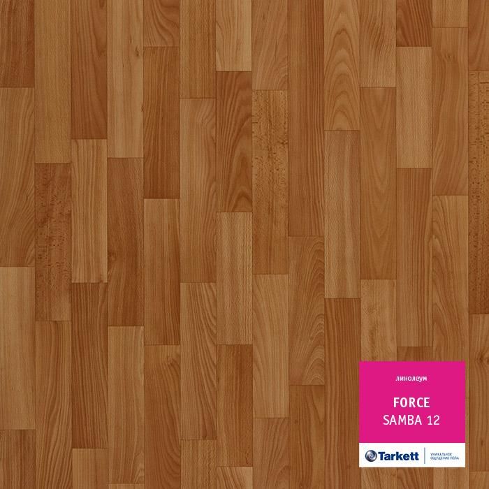 Линолеум полукоммерческий "Tarkett" Force Samba 12 (2,5м) — купить в Севастополе