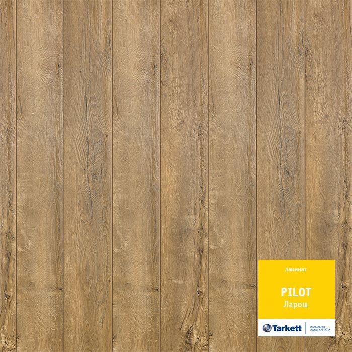 Ламинат "Tarkett" Pilot Ларош (1292*159*10 мм) — купить в Севастополе