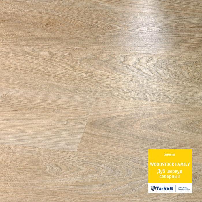 Ламинат "Tarkett" Woodstock Family Дуб Шервуд Северный (1292*194*8 мм) — купить в Севастополе