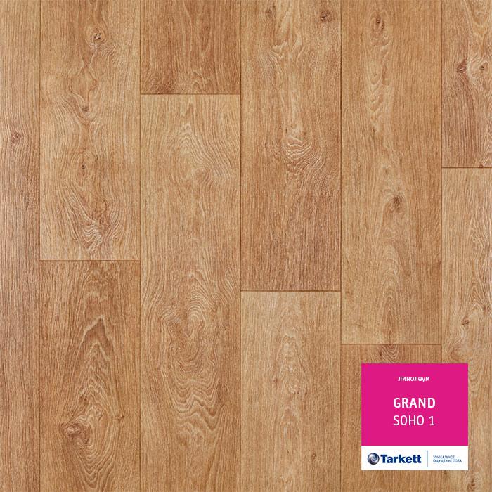 Линолеум бытовой "Tarkett" Grand Soho 1 (4м) — купить в Севастополе