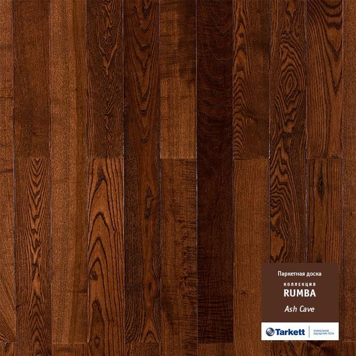 Паркетная доска "Tarkett" Rumba Ясень пещерный (1200*120*14 мм) — купить в Севастополе