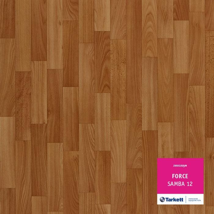 Линолеум полукоммерческий "Tarkett" Force Samba 12 (3м) — купить в Севастополе